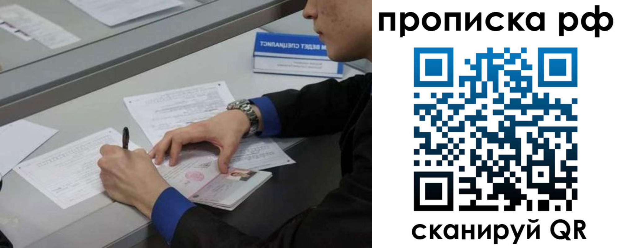 форма 3 в Миньяре