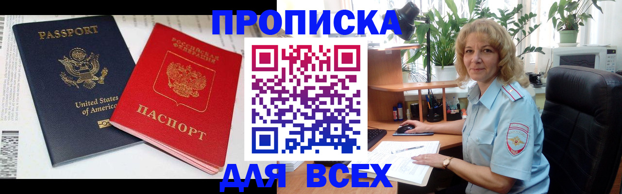 форма 3 в Миньяре